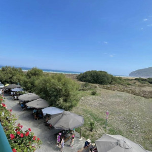 International Surf Camp Vistas balcon