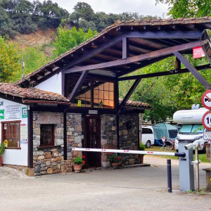 entrada